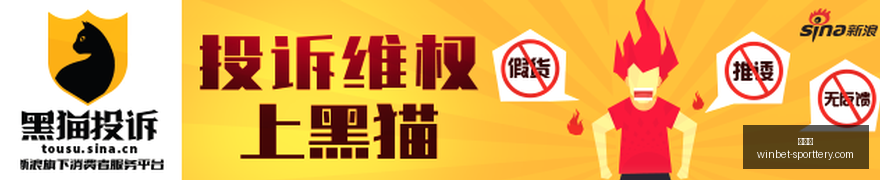 比亚迪与滴,滴合资企业,易主,竞彩网官网,竞彩网赛事,竞彩网直播,竞彩网平台,竞彩网分析,竞彩网预测,竞彩网入口,竞彩网娱乐