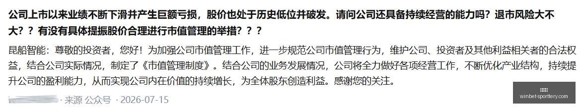 掌阅科技股,东张凌云减,持计划曝光,竞彩网官网,竞彩网赛事,竞彩网直播,竞彩网平台,竞彩网分析,竞彩网预测,竞彩网入口,竞彩网娱乐
