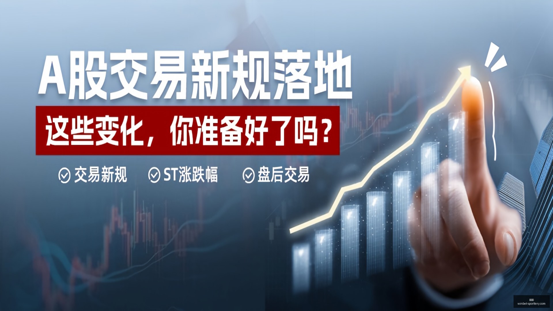 尼克斯狂飙,分逆转掘金,雷霆助国王,竞彩网官网,竞彩网赛事,竞彩网直播,竞彩网平台,竞彩网分析,竞彩网预测,竞彩网入口,竞彩网娱乐