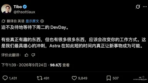 尼尓森父子闪耀76人队： 10合同背后的故事